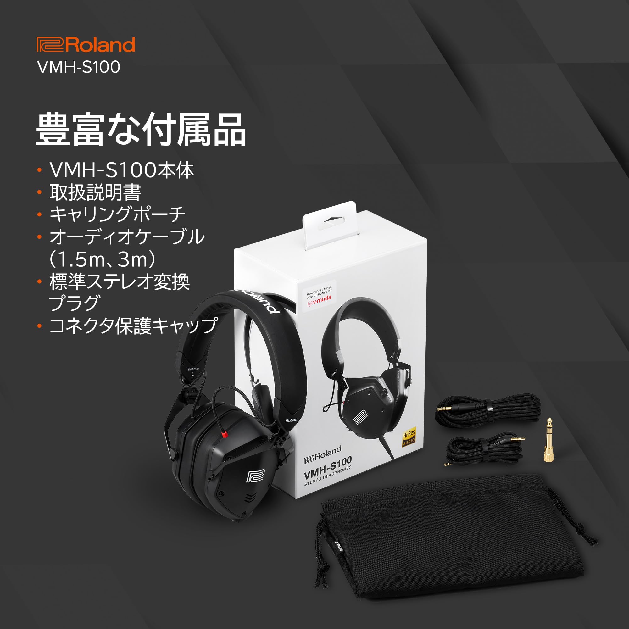 Roland　GP-100　取扱説明書付 RolandGP-100取扱説明書付